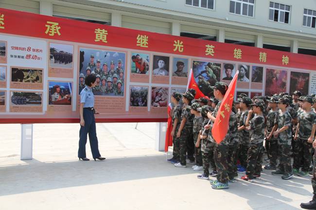 军事夏令营对孩子有哪些教育意义