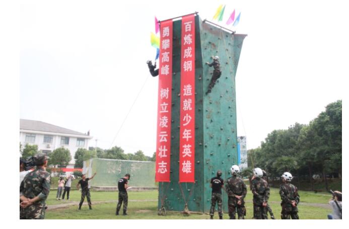 怎样选择合适的游学夏令营