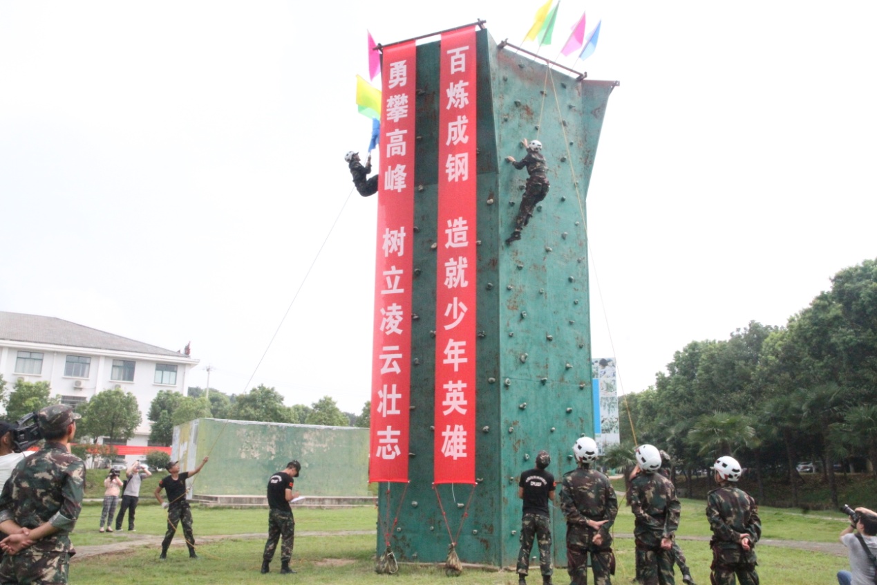 什么样的军事夏令营值得选择